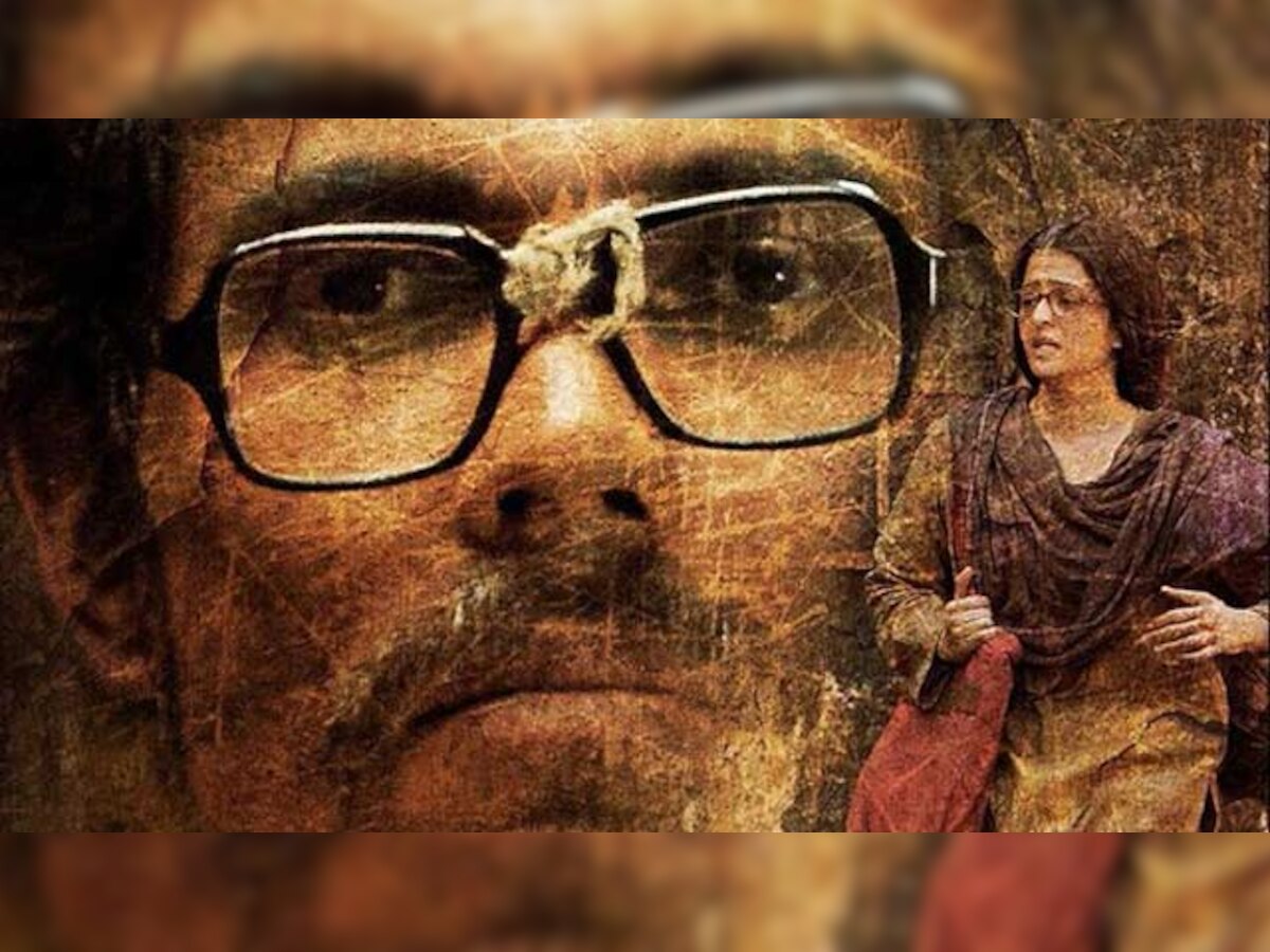 Randeep Hooda and Aishwarya Rai's new 'Sarbjit' poster will move you! 