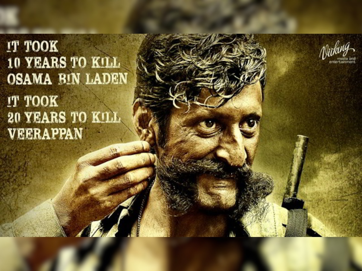 Check out the terrifying poster of Ram Gopal Varma's 'Veerappan'