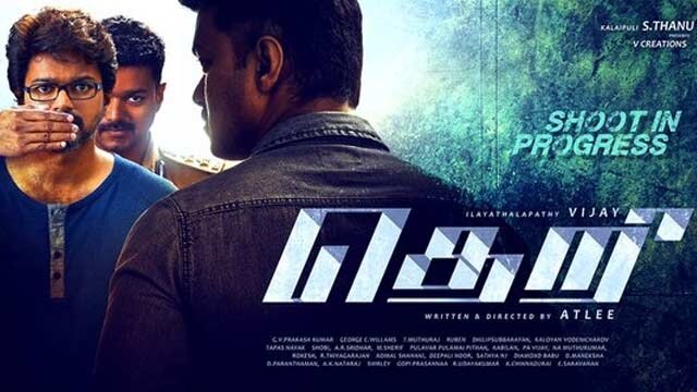 Latest Stills from Vijay's Theri Movie | by IndianMagz | Medium