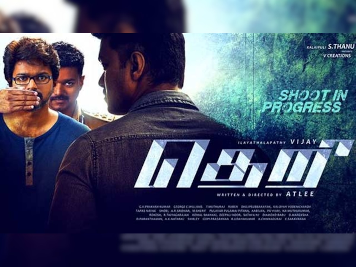 'Theri' review: Vijay fans might find this film 'Theri'-fic