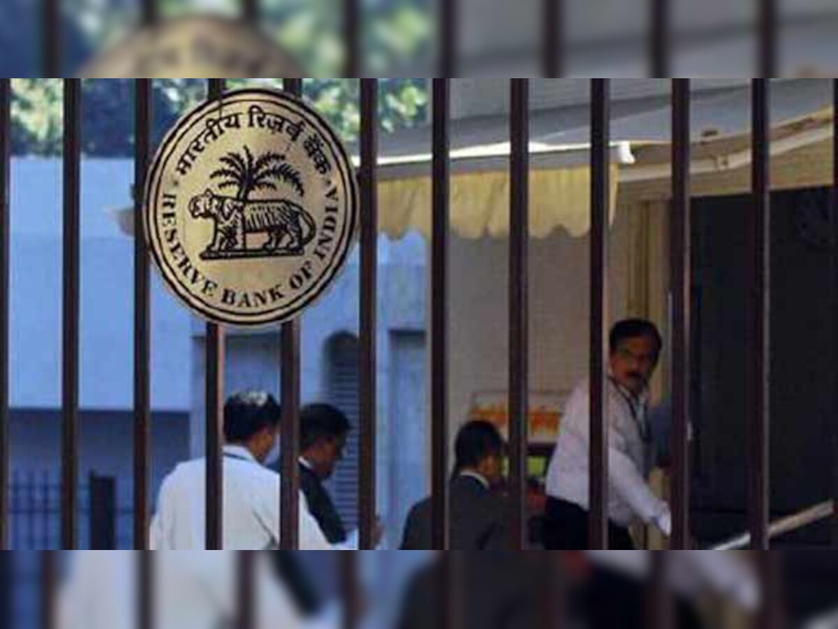 RBI asks banks to disclose fraud cases 