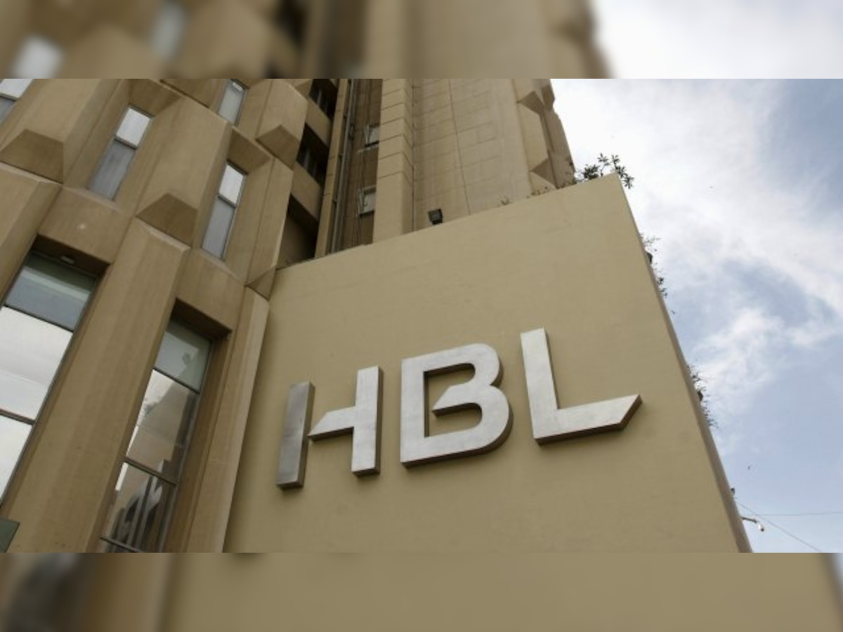 Pakistan's largest bank Habib Bank Limited to open its branch in China