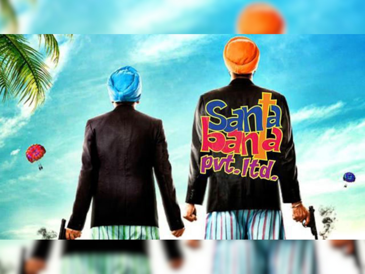 'Santa Banta Pvt Ltd' review: A black hole that sucks your sanity in