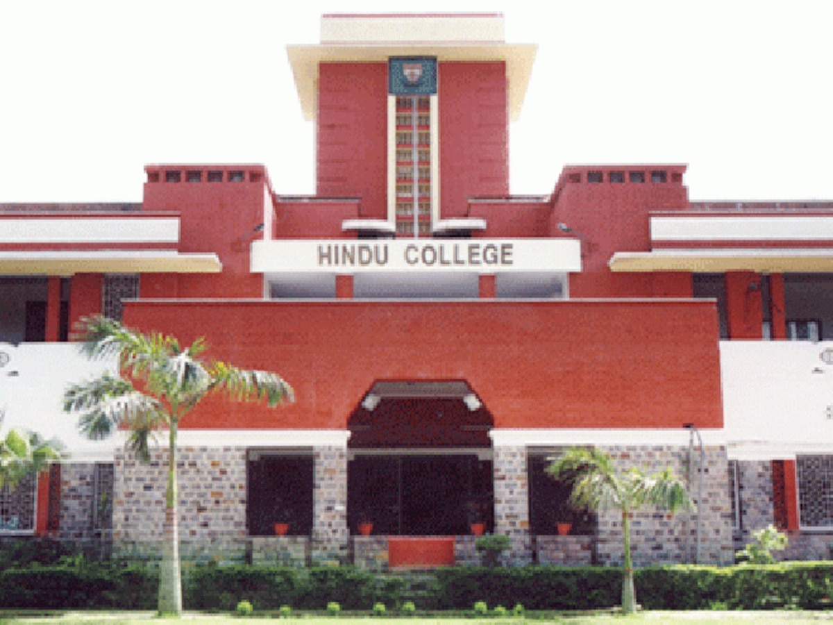 Hindu college: No admission for girls' hostel after dress code, fees row