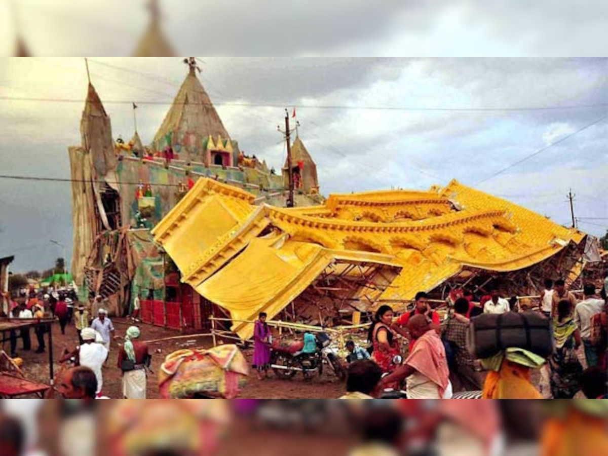 Ujjain: Seven dead, 90 injured as thunderstorm hits Kumbh mela site