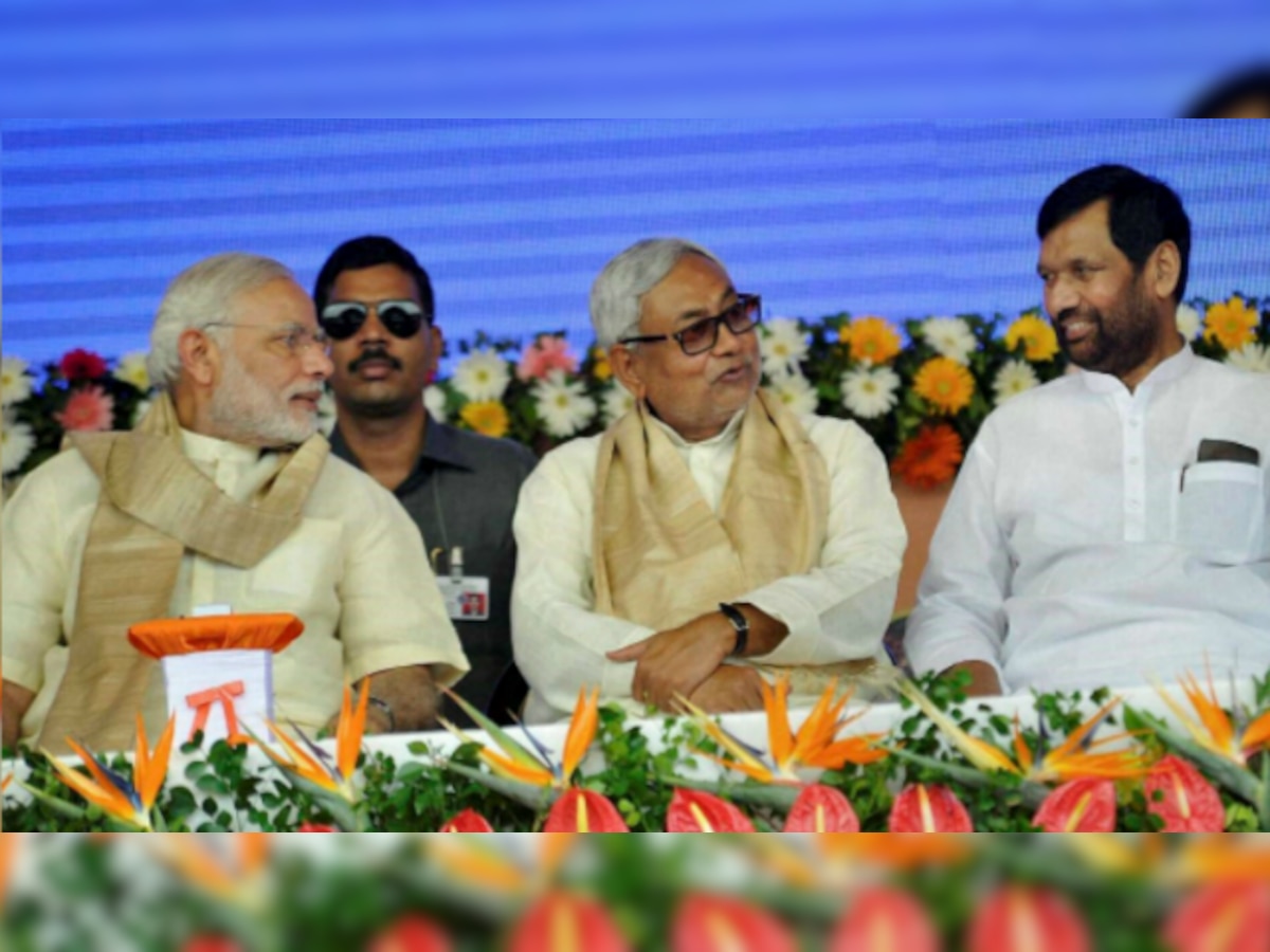 Modi and friends have never fulfilled their promises: Nitish Kumar in Kerala 