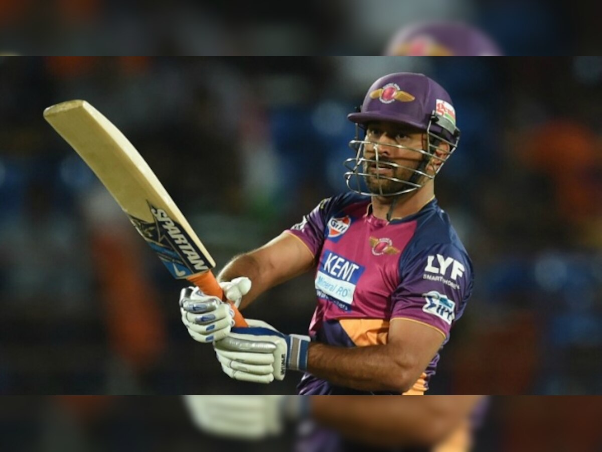 IPL 2016: Dhoni appreciates Supergiants' bowlers after win against DD