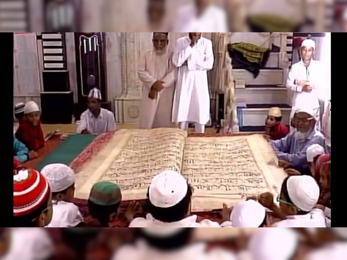 Gujarat: Jama Masjid in Vadodara claims to have world's biggest Quran