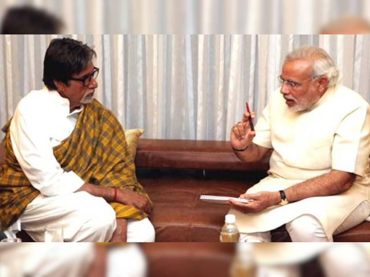 Two years of Modi govt: Congress hits out at Amitabh Bachchan for hosting PM's anniversary event