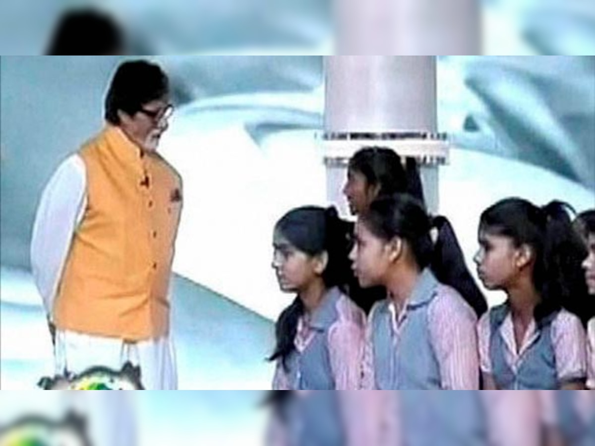 'Beti Bachao, Beti Padhao' is the way towards women empowerment: Amitabh Bachchan