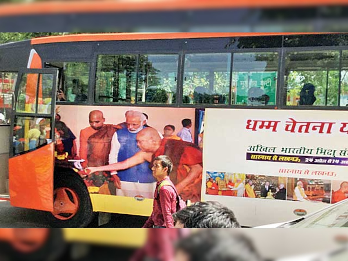 87-year-old monk on a journey with a message for Dalit to support PM Modi