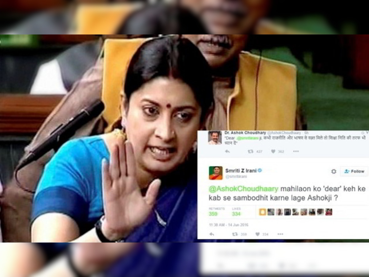 'Dear' controversy: Bihar's education minister apologises to Smriti Irani