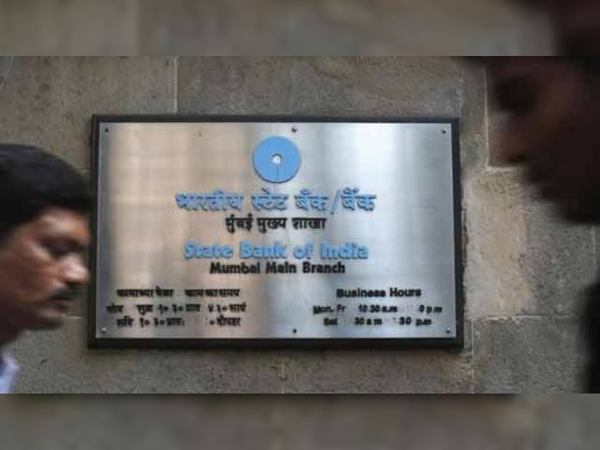 SBI's merger with its associate banks approved by Cabinet, positive move for bank's global standing