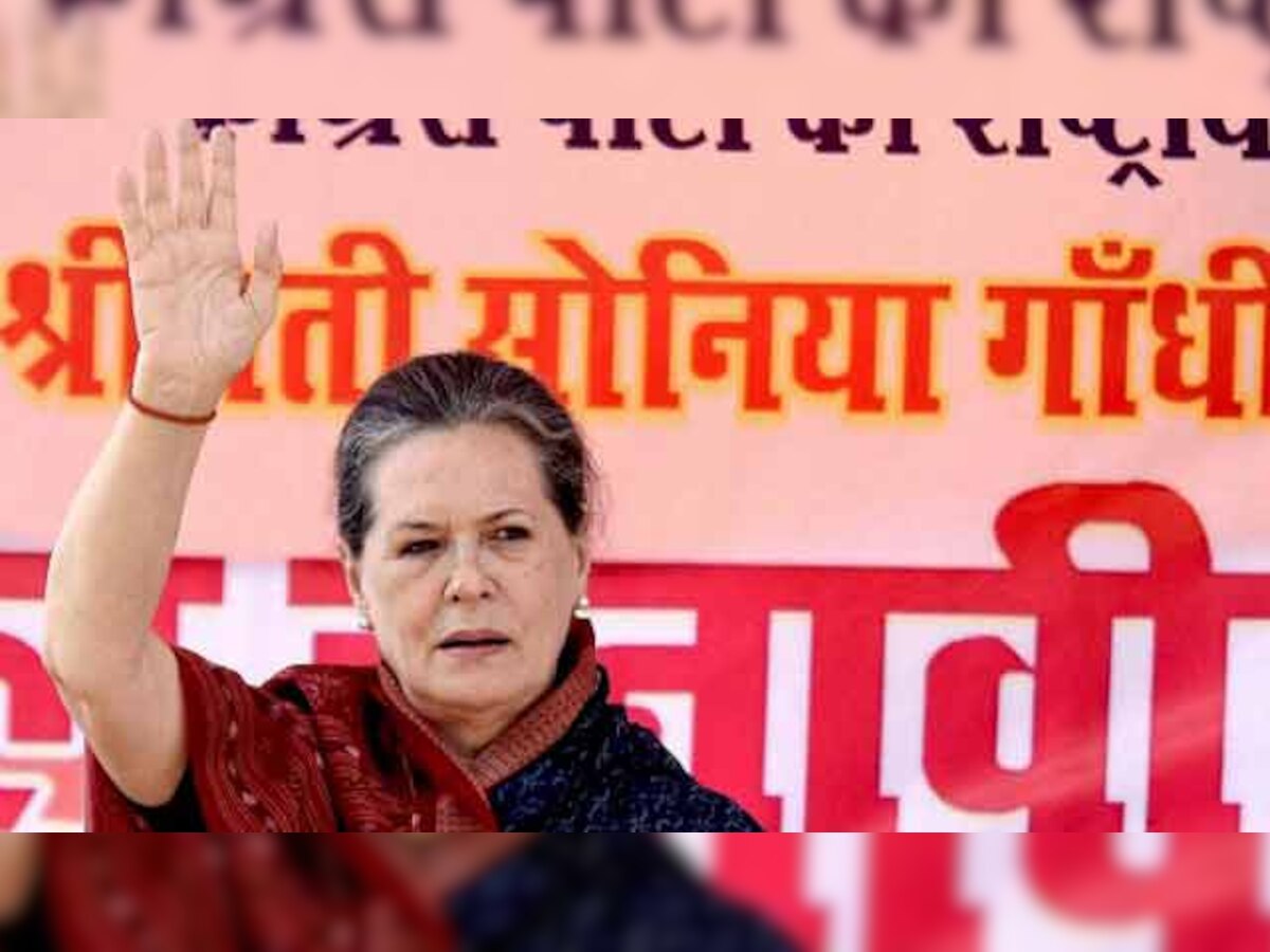 Jabalpur: Sonia Gandhi's objectionable picture shared on Whatsapp; 1 killed in clash