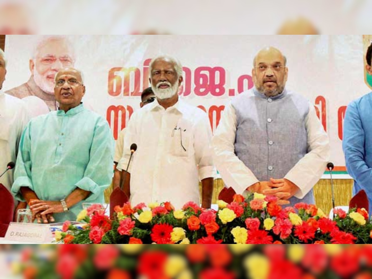 BJP Chief Amit Shah visits Sivagiri Mutt in Kerala