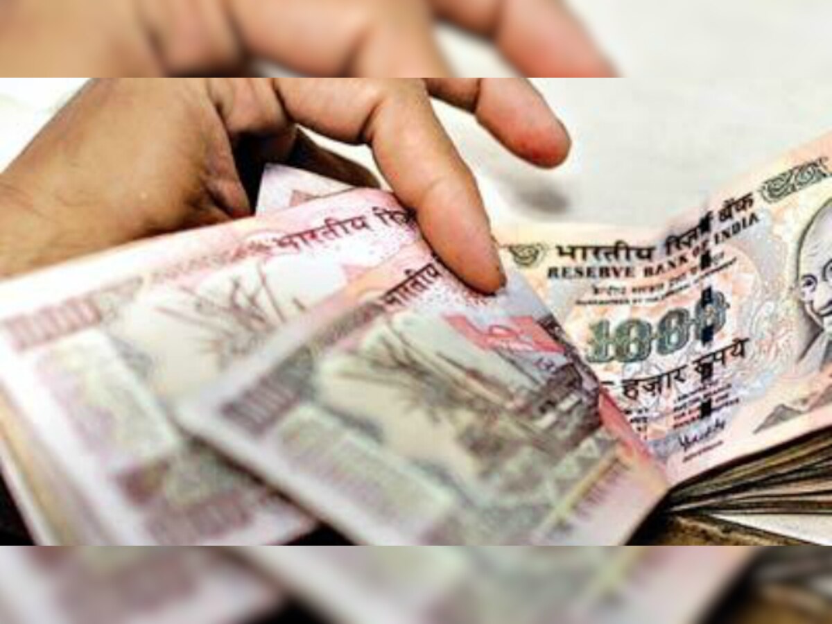 Black money window: Income Tax dept creates special tab on website