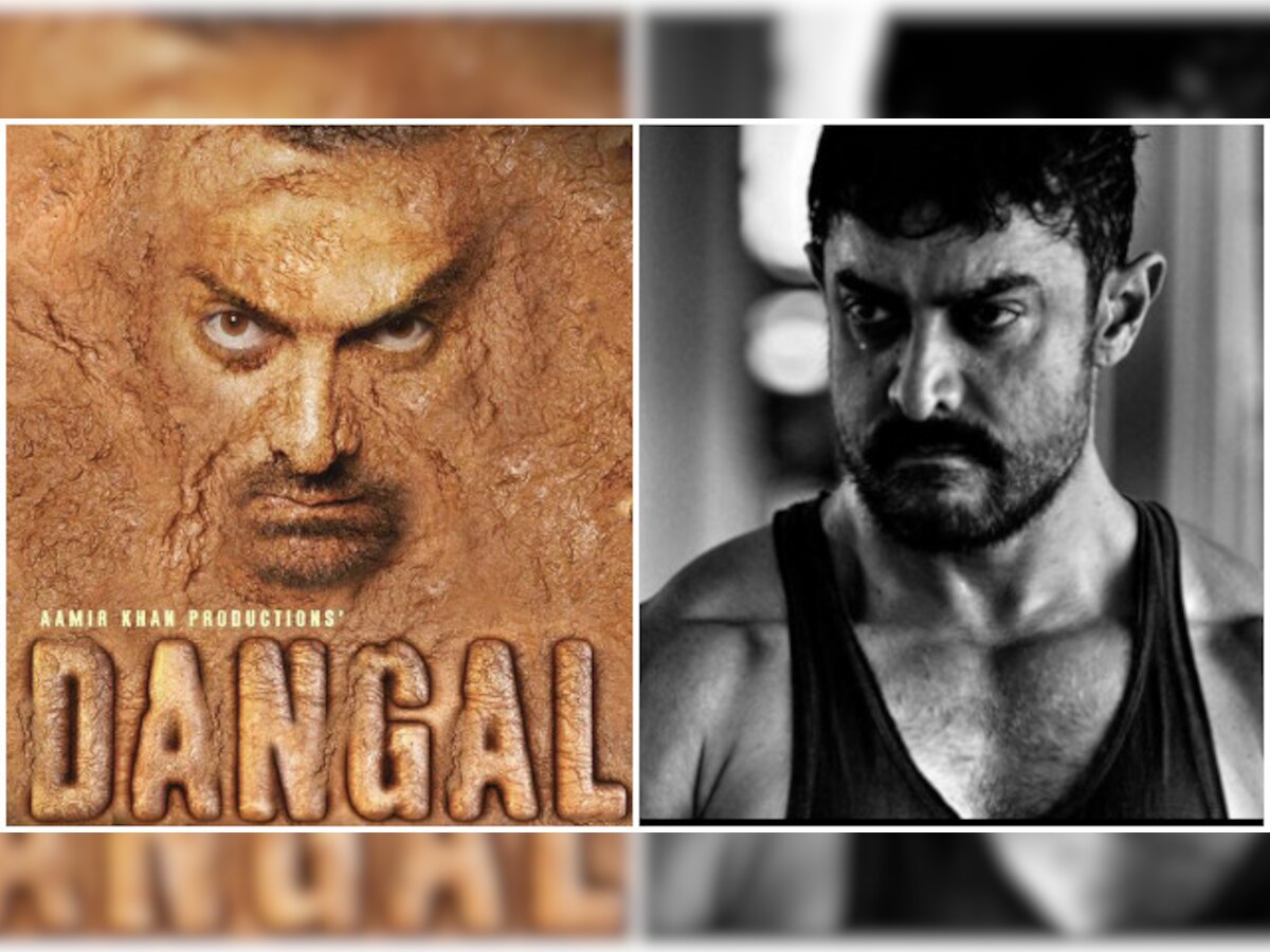 Dangal poster shows Aamir Khan - the man with his four daughters!