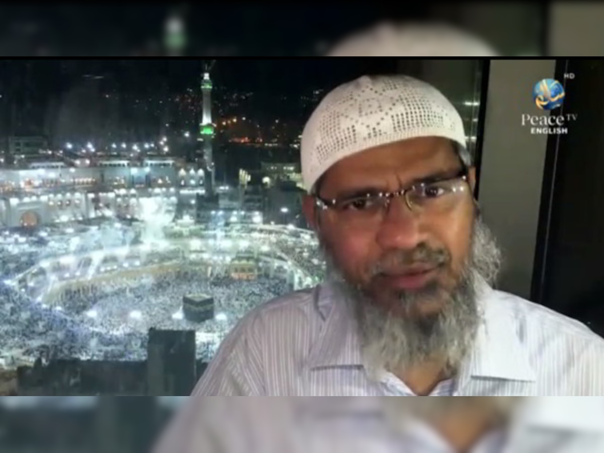 Watch: Under-fire Dr Zakir Naik condemns Dhaka attack, calls ISIS 'anti-Islamic' 