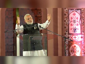 #ModiInAfrica: PM Modi calls upon forces of humanity to join hands to ...