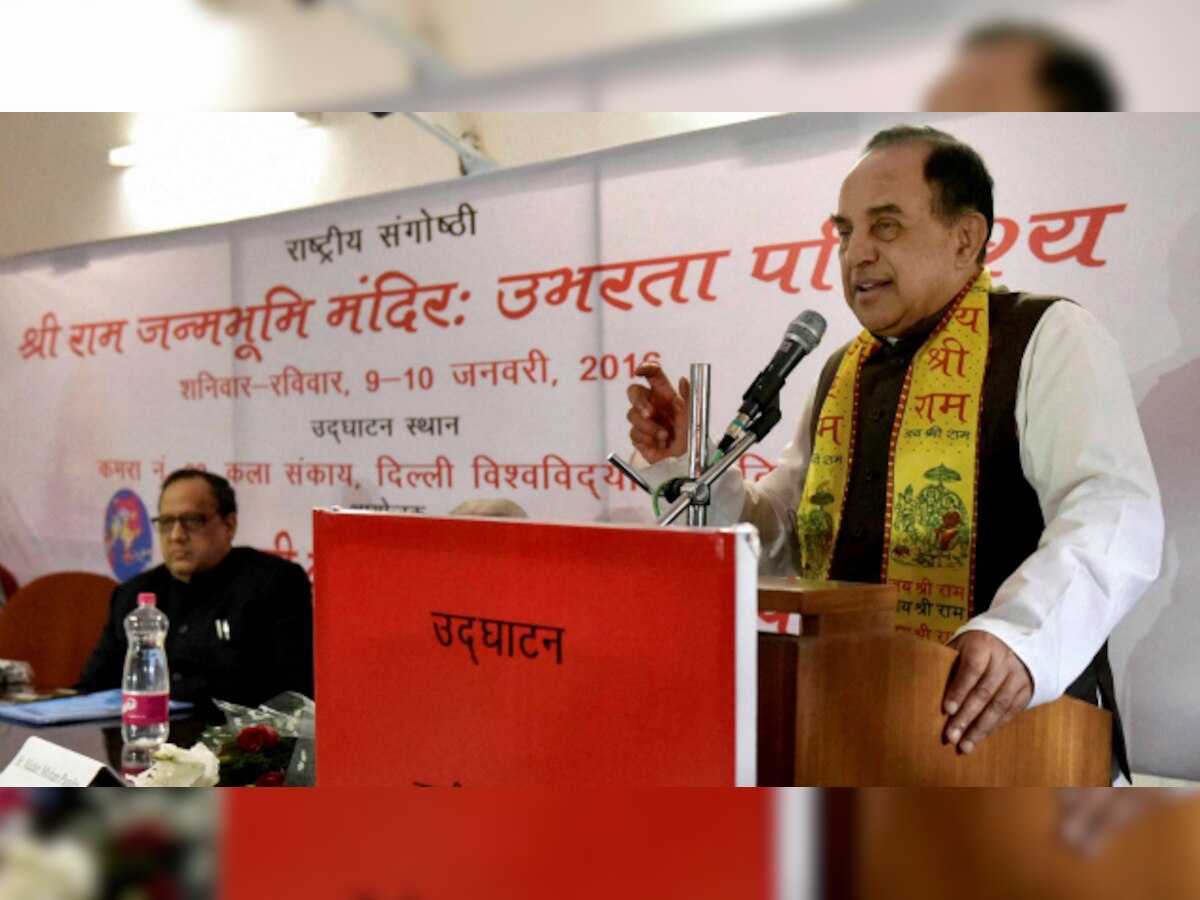 Subramanian Swamy raises Ram temple issue in RS