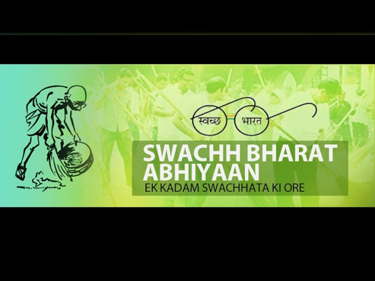 Swachh Bharat cess collected by government in FY'16 amounts to Rs 3902 cr