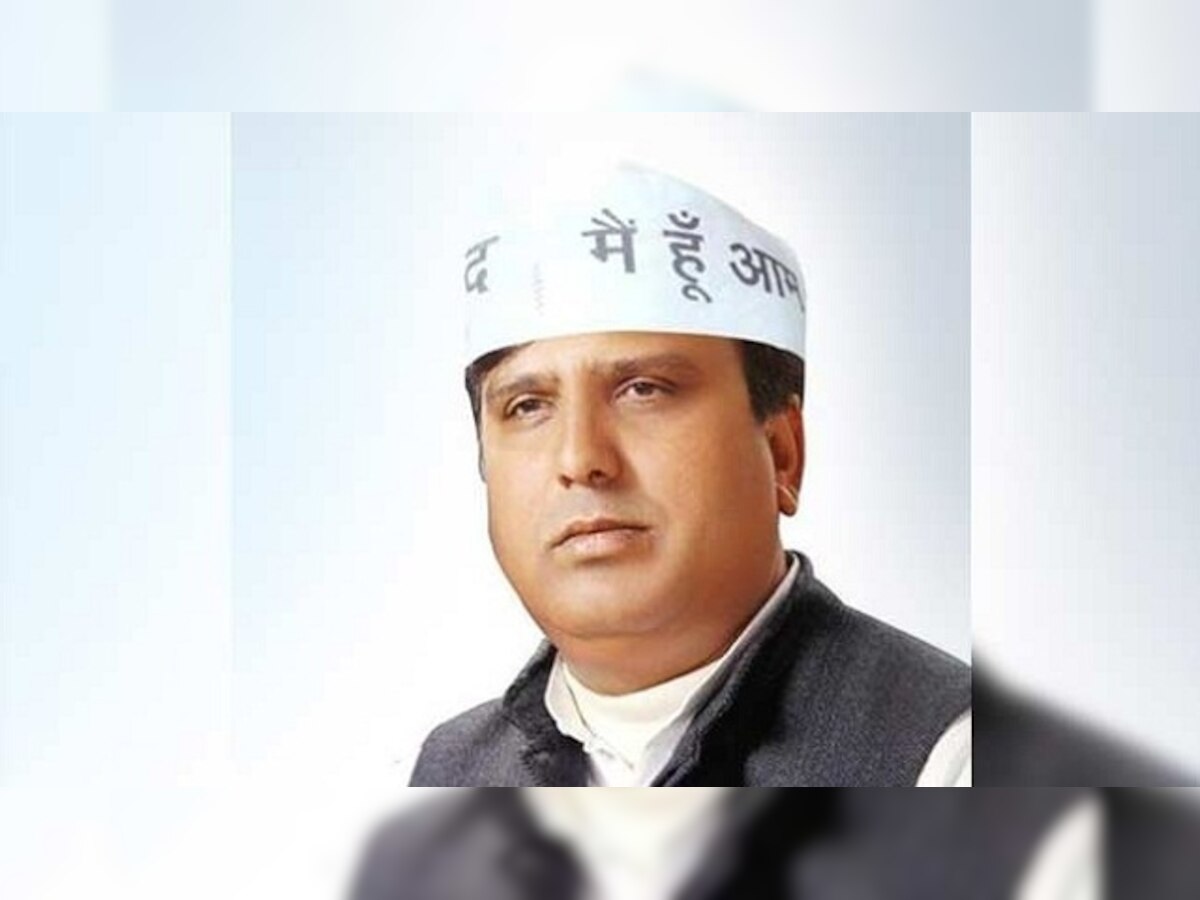 Another AAP MLA Sharad Chauhan arrested by Delhi police