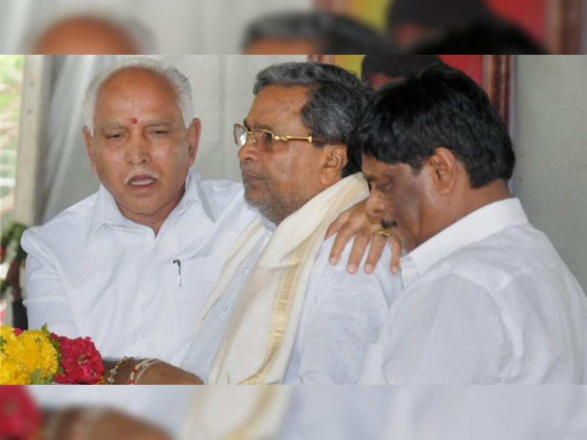 Siddaramaiah's son Rakesh laid to rest in Mysuru