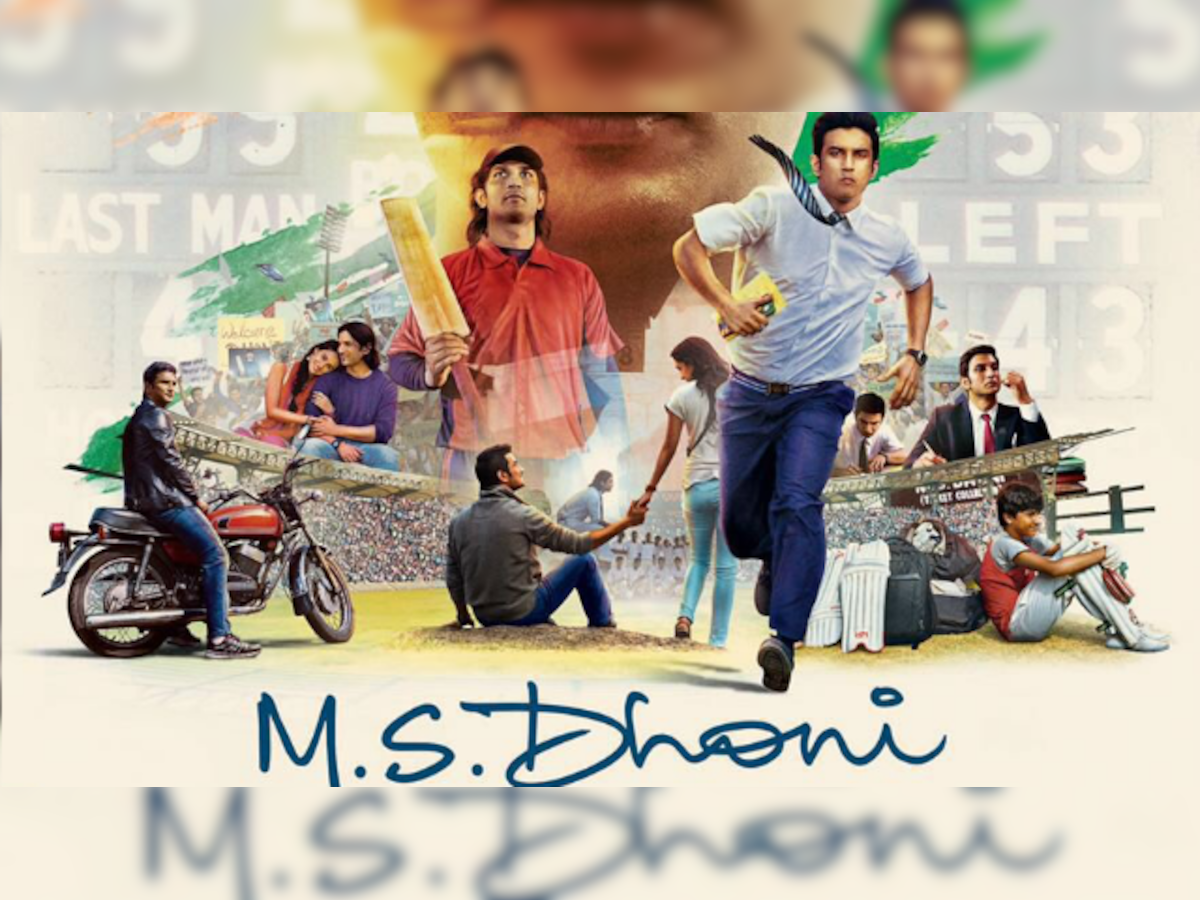 Shocking! 'MS Dhoni: The Untold Story' trailer reveals Dhoni plotting against seniors