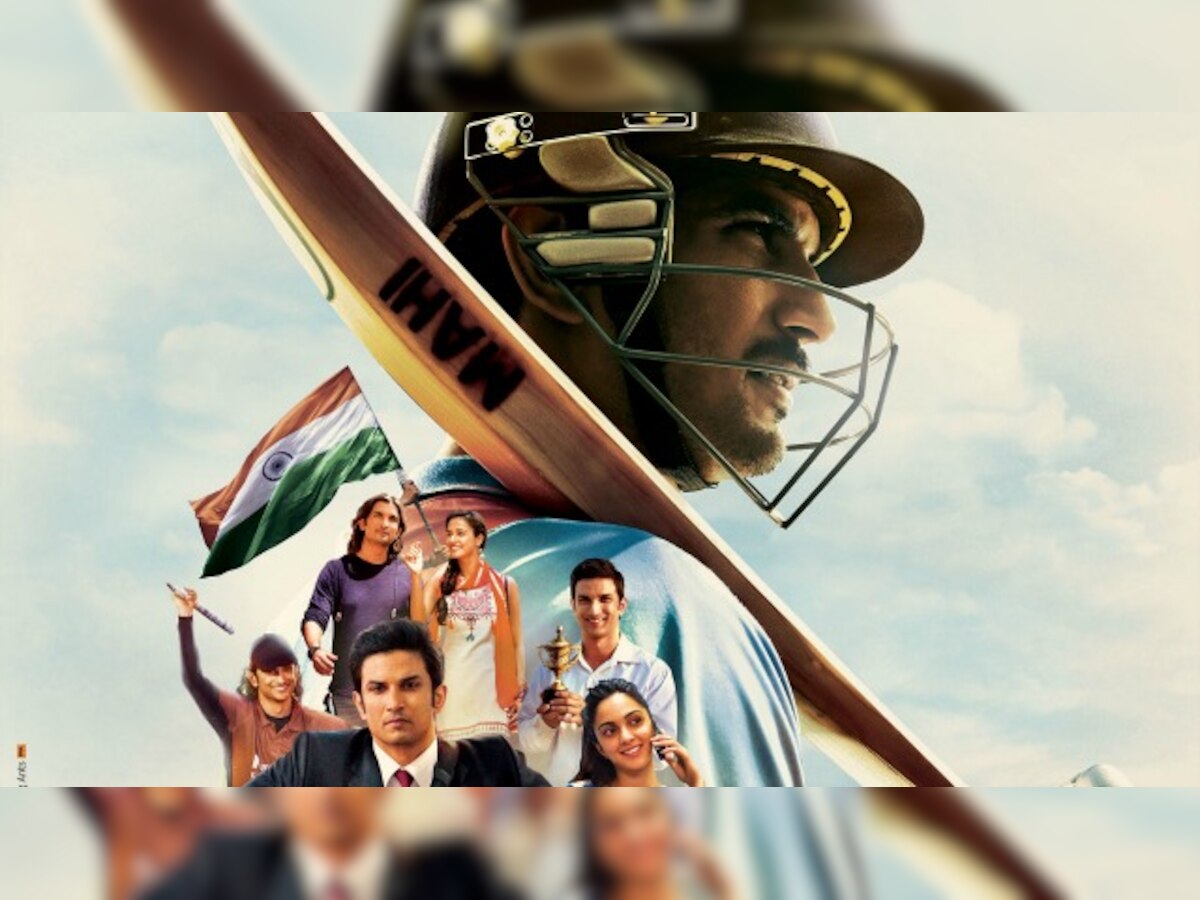 Check out the latest poster of Sushant Singh Rajput's 'MS Dhoni: The Untold Story'