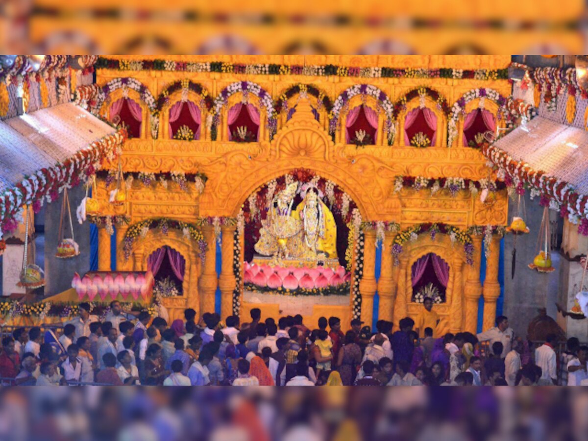 Janmashtami celebrated with traditional fervour in Mathura