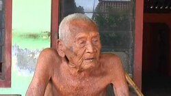 Indonesian man claiming to be 145 years old may be world's oldest person