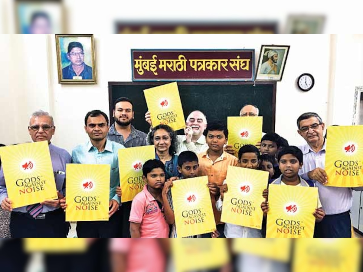 Awaaz starts people's campaign against noise