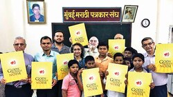 Awaaz starts people's campaign against noise
