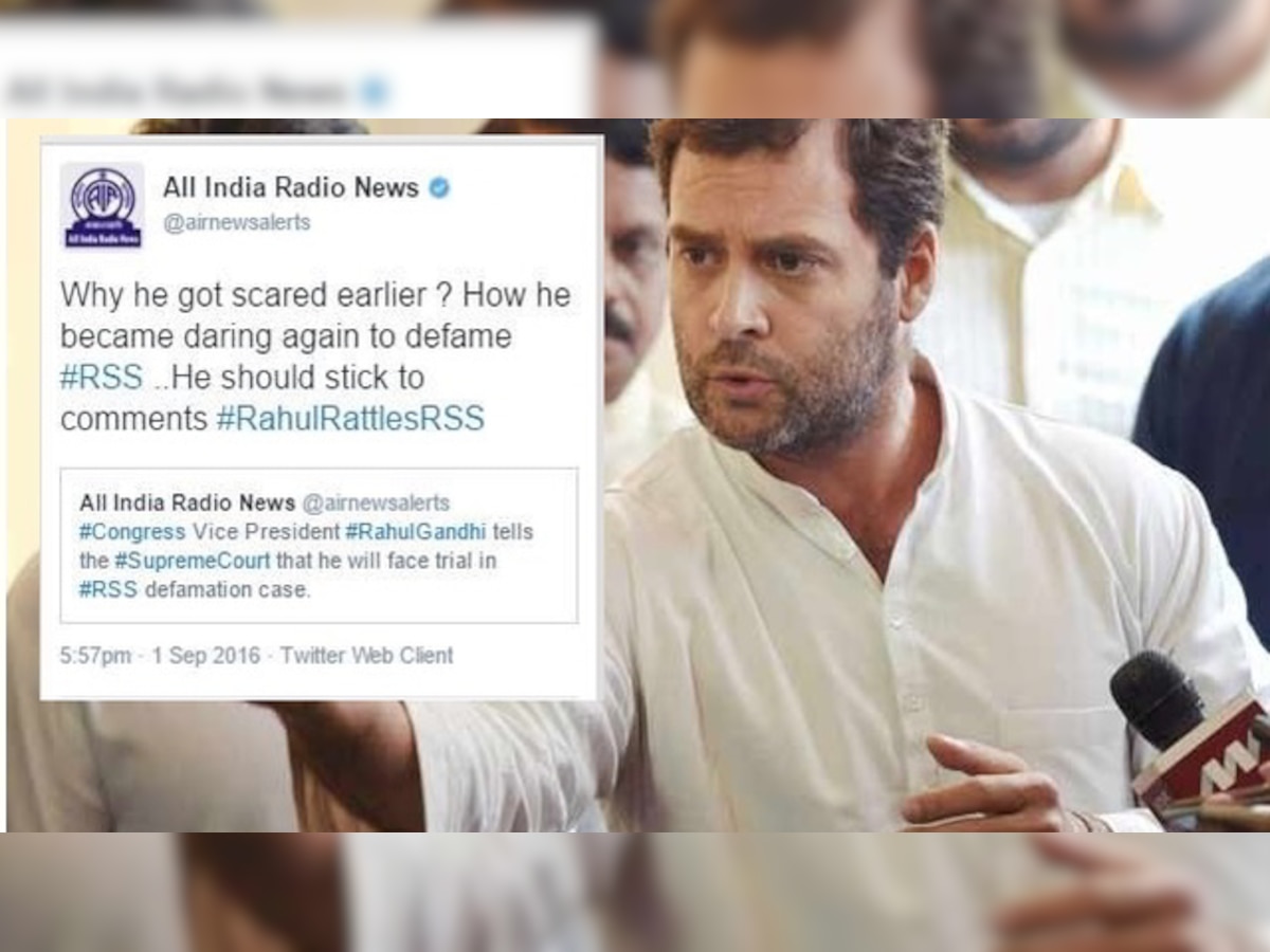 'How he become daring again': All India Radio mocks Rahul Gandhi