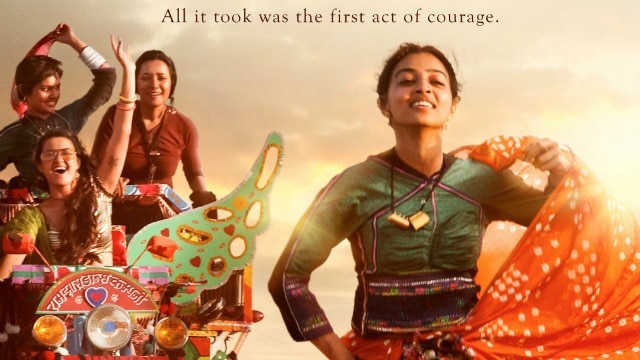 Parched movie watch discount online