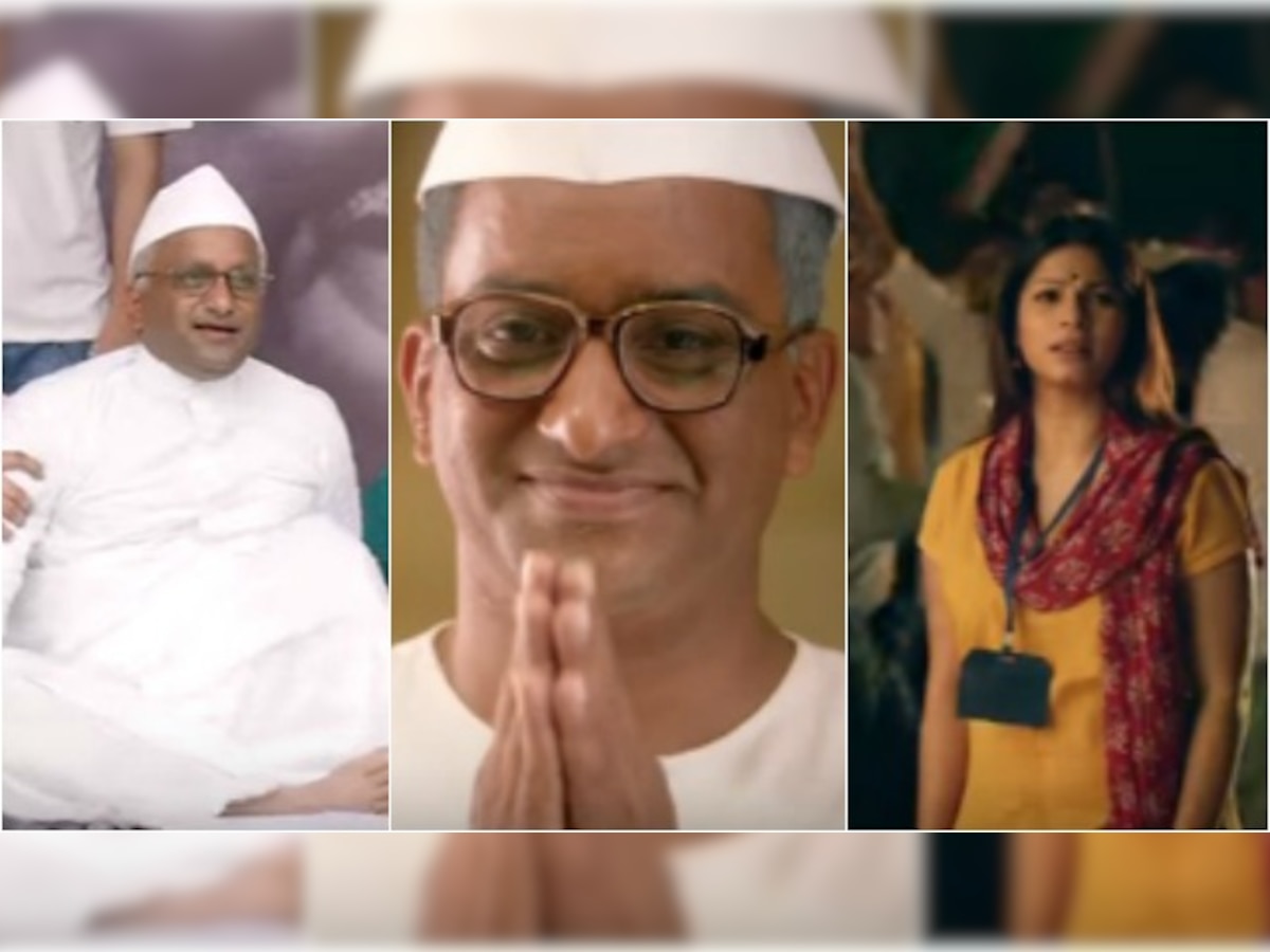 Watch: 'Anna' movie teaser portrays the uncommon journey of a common man!