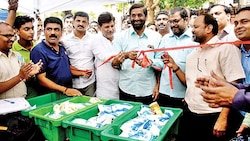Weekly farmers market starts milk centre in Thane