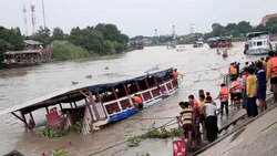 Thailand: 13 dead in river boat collision, say rescuers
