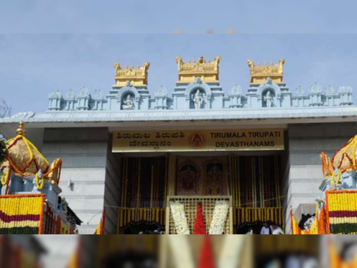 Tirupati: Hair offering at Balaji temple fetches Rs 17.82 crore in 2 months