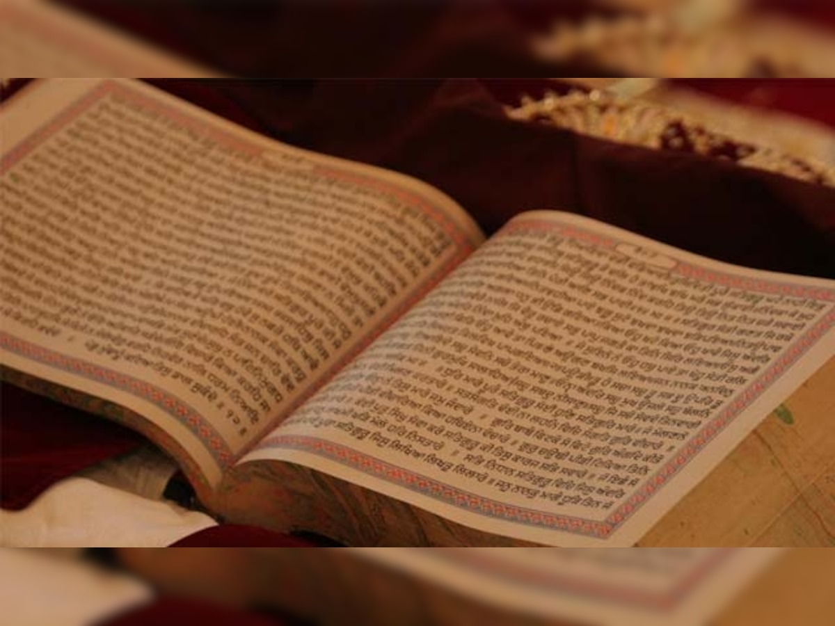 Jalandhar: Torn pages of Sikh holy book Guru Granth Sahib found floating in canal