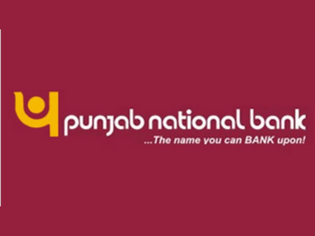 Punjab National Bank cuts fixed deposit rate by up to 0.3%