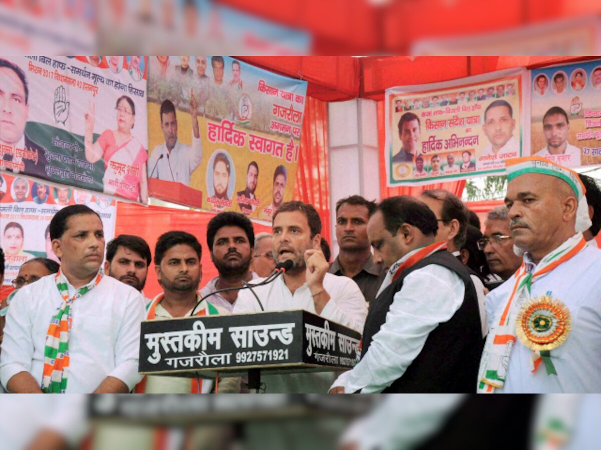 Rahul Gandhi holds roadshow in UP despite being denied permission