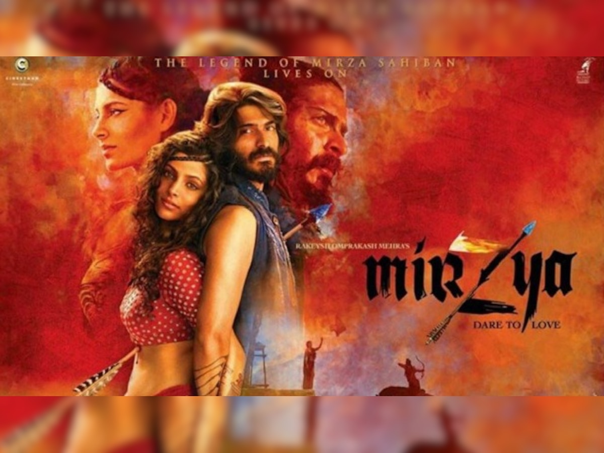 Mirzya Review: Harshvardhan & Saiyami's debut film is a fantastic visual experience