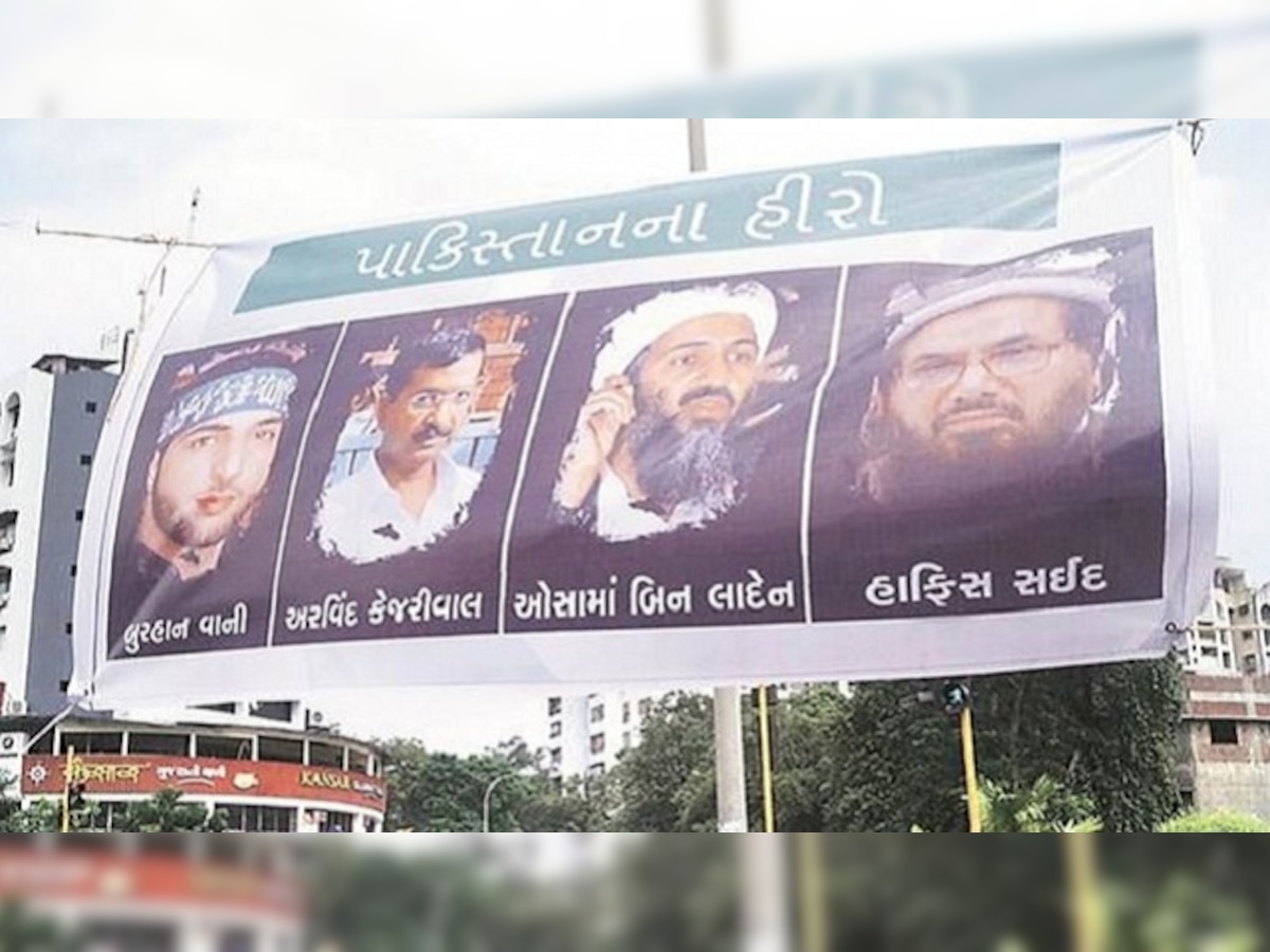 Gujarat: Arvind Kejriwal shares space with Burhan Wani, Osama Bin Laden as 'Pak heroes' on posters