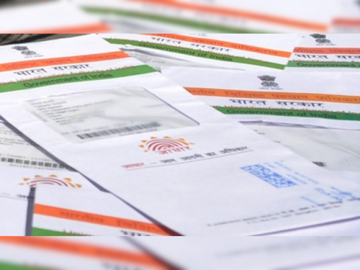 Aadhaar card: UIDAI launches special drive to enroll remaining people