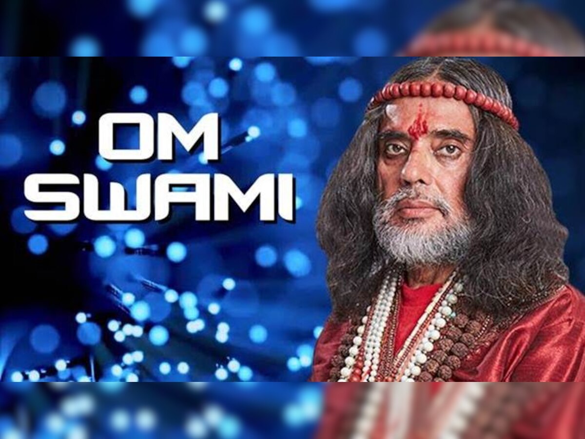 Bigg Boss 10: Shocking! This old video of Om Swami hitting and abusing a woman goes viral