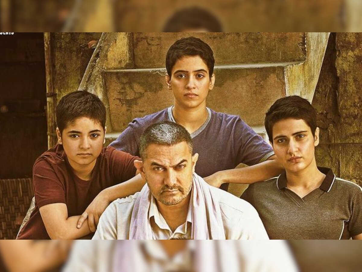 Watch | Dangal trailer: Aamir Khan's powerful but the girls pack a punch!