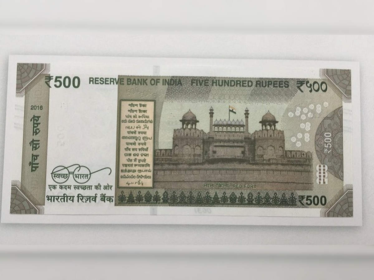 War on Black Money: How to identify the the new Rs 500-note