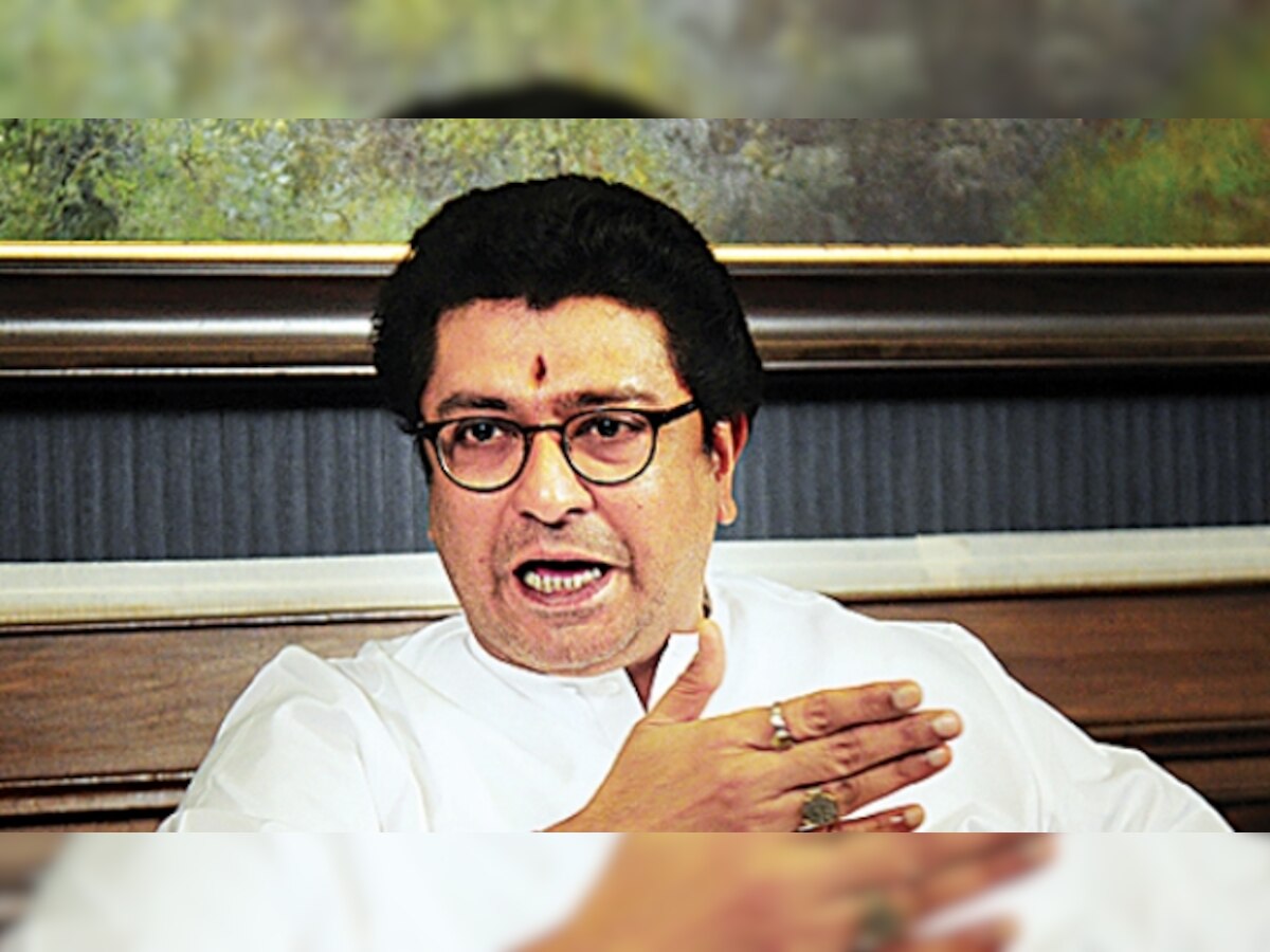 Raj Thackeray slams demonetization, says country will face serious crisis if move fails