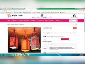 Mahila-e-Haat brings three lakh women entrepreneurs to digital marketplace